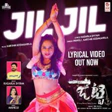 Nitin, keerthi suresh, keerthi suresh director : Jetty Songs Download Jetty Naa Songs 2021 Telugu Movie