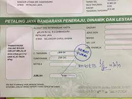 Bil cukai tanah hulu selangor rasmi suz. Semak Cukai Taksiran Mbpj Malaypipi