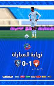 Check spelling or type a new query. Ù†Ø§Ø¯ÙŠ Ø§Ù„Ù‡Ù„Ø§Ù„ Ø§Ù„Ø³Ø¹ÙˆØ¯ÙŠ On Twitter Ù†Ù‡Ø§ÙŠØ© Ø§Ù„Ù…Ø¨Ø§Ø±Ø§Ø© Ø¶Ù…Ùƒ Ù¡ X Ù  Ø§Ù„Ù‡Ù„Ø§Ù„ Ø¶Ù…Ùƒ Ø§Ù„Ù‡Ù„Ø§Ù„