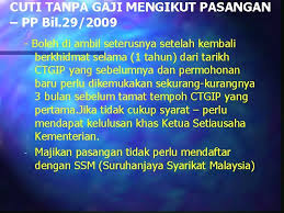Pekeliling perkhidmatan ini bertujuan untuk melaksanakan keputusan kerajaan bagi kemudahan cuti umrah yang merupakan cuti tanpa rekod untuk j. 1 Tafsiran Cuti N Sebarang Tempoh Seseorang Pegawai