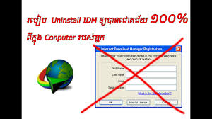 Internet download manager serial numbers are presented here. How To Get Internet Download Manager Idm Working By Rupesh Tayde