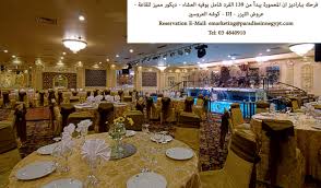 pin on places to visit