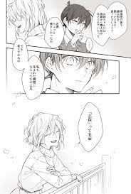 twitter 感動 イラスト コナン アニメ 漫画