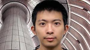 Princeton University Media Central