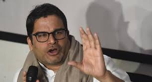 Slamming poll strategist prashant kishor over his criticism of the central government. Prashant Kishor S Toughest Battle In Bengal Could End His Career