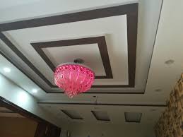 5 marla house plans 5 marla house plans including first floor and second floor 5 marla house plans in pakistan 5 marla plans. Pakistan Globe Estate Builders