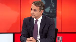 Ο πρωθυπουργός κυριάκος μητσοτάκης δηλώνει εισοδήματα ύψους 82.021,81 ευρώ, εκ των οποίων τα 11.800 ευρώ από ακίνητα. Mhtsotakhs Ston Alpha 8a Meiwsw Tis Asfalistikes Eisfores Se 15 Apo 20