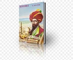 Ejercicios resueltos del algebra de baldor. Algebra De Baldor Algebra Book Mathematician Mathematics Png 637x671px Algebra Advertising Arithmetic Author Book Download Free