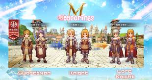 รายชื่อมอนสเตอร์ (monster list) ภายในเกม (ยังไม่เสร็จ). Ragnarok Mobile Swordsman Knight Lord Knight Guide