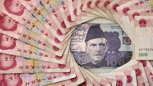 The chinese yuan renminbi is the currency of china. Sbp Allows Bank Of China To Open Yuan Accounts Of Local Banks