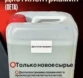 Диэтилентриамин (DETA) 5 кг