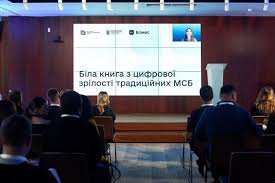 Оцініть цифрову зрілість свого бізнесу та економте час і ресурси з новими інструментами від Дія.Бізнес