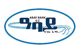 Ibps rrb notification 2020 is expected to release soon for the recruitment of vacancies to. Job Archive Job Vacancy In Ethiopia Job In Ethiopia Zemenay Ad