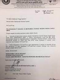 Mohd sabree bin nasri a135926 amirul amin bin mohamad kasim a136248 mohamad afandi bin md ismail a137178 video ini dihasilkan bagi memenuhi tugasan subjek. Berikut Adalah Persatuan Peguam Syarie Negeri Kedah Facebook