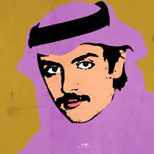 بدر بن عبدالمحسن romance art arabic art art