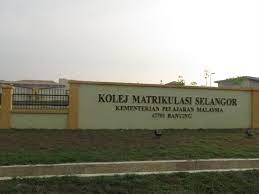 Kms sebagai penjana unggul pelajar bumiputera berkualiti ke institusi pengajian tinggi dalam bidang sains. Kolej Matrikulasi Selangor Banting Map Umpama T