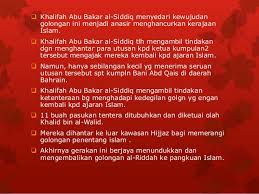 May 6, 2010 at 6:33 am tags: Sumbangan Khalifah Abu Bakar Al Siddiq