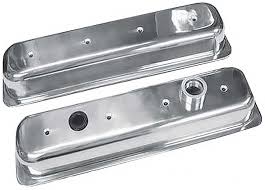 Image result for Aluminum 1990 Unical