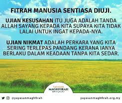 Cobaan yang allah berikan kepada kita, ujian yang allah kasih kepada kita, belum ada seujung kuku, ketimbang ujian yang dilalui oleh para nabi dan rasul, tuturnya, dikutip dari channel youtube inews religi. Ujian Tanda Kasih Allah Yayasan Maghfirah