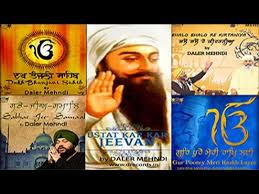 Baba buddha ji appointed first granthi. Shaheedi Guru Arjan Dev Ji Gurpurab Special Shabad Gurbani Jukebox 2017 Drecords Video Dailymotion