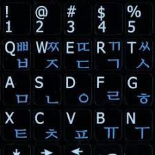 Korean English Notebook Keyboard Sticker Keyboard Stickers Korean English Keyboard