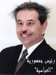 انضم إلى فيسبوك للتواصل مع ‏توفيق عكاشه توفيق عكاشه‏ وأشخاص آخرين قد. Ø­Ù…Ù„Ø© ØªÙˆØ³ÙŠØ¹ ÙØªØ­Ø© Ø§Ù„Ø±Ø§Ù†Ù‰ Ø¹Ù„Ø´Ø§Ù† Ø§Ù„ÙÙˆØ§ÙƒÙ‡ Ù…Ø¨ØªÙ†Ø²Ù„Ø´ ÙƒÙ„Ù‡Ø§ Home Facebook