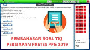 Nisn ini diterbitkan kepada siswa yang sekolah di satuan pendidikan yang punya npsn dan terdaftar di referensi data kemdikbud. Download Do Aplicativo Soal Ukg 2021 Ppg 2021 Gratis 9apps