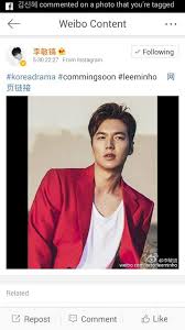 ♥lee min ho (이민호) (offical site). Lee Minho Updates His Sns Instagram And Weibo K Drama Amino
