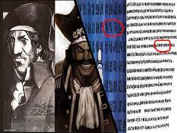 Di era itu, banyak bajak laut yang juga diangkat secara resmi sebagai privateer oleh negara kolonial tertentu. Nyata Roger Dan Poneglyph Ternyata Ada Di Dunia Nyata One Piece Gallery