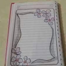 كيفية تزيين ورقة بيضاء , احلي رسومات علي ورقة بيضة. 28 ØªØ²ÙŠÙŠÙ† Ø¯ÙØ§ØªØ± Ideas Decorate Notebook Page Borders Design Colorful Borders Design