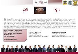 For more information b) call bank islam contact centre at (603) 26 900 900. Islamic Banking Products Operations Jeroen P M M