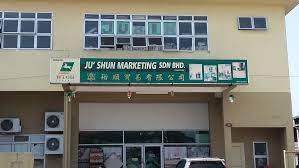 To share your projects, tag @thetileshop. Ju Shun Marketing Sdn Bhd Ipoh Branch Opposite Of Aeon Big Falim Tile Store In Menglembu