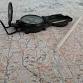 Outdoor Skills: Survival and Navigation (1)