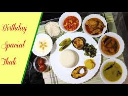 Dinner menu ideas with price for bengali wedding and reception. Bengali Birthday Party Menu Free Download Sound Mp3 And Mp4 Brandon Vetter
