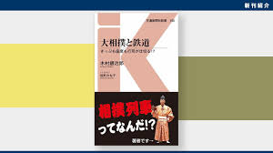 ※ このグラフは左右にスライドさせることができます。 １月中旬以降のデータを表示しています。 ※ 自治体が過去の数値を修正することがあります。 ※ 緊急事態宣言 政府や自治体の対応. Kvd Qej6eji12m