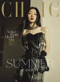 单依纯/《CHIC Magazine》 : SHU HE | 述禾