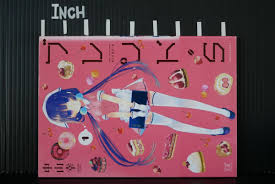 JAPAN Miyuki Nakayama manga LOT: Blend S vol.1~8 Complete Set | eBay