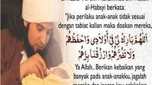 Baca doa ini 19 kali pada air dan minta anak tersebut meminumnya. Ibubapa Jangan Lupa Amalkan 7 Doa Terbaik Ini Untuk Anak Anak Berjaya Dunia Akhirat My Sumber Maya