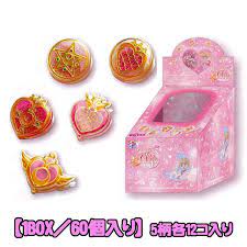 Crystal, セーラームーン, セーラームーン展, セーラー戦士, ねこむすめ, 六本木ヒルズ, 厚生労働省, 大人女子向け, 月に変わっておしおきよっ !, 検査しないとおしおきよ 検索: ã‚»ãƒ¼ãƒ©ãƒ¼ãƒ ãƒ¼ãƒ³ã‚°ãƒƒã‚º 60å€‹å…¥ã‚Š 1box ç¾Žå°'å¥³æˆ¦å£«ã‚»ãƒ¼ãƒ©ãƒ¼ãƒ ãƒ¼ãƒ³ç¬¬7å¼¾ é€æ–™ç„¡æ–™ã‚°ãƒƒã‚º ãƒ€ã‚¤ã‚«ãƒƒãƒˆã‚¯ãƒªãƒƒãƒ— ã‚¯ãƒªãƒƒãƒ— æœ€å®‰ä¾¡æ ¼