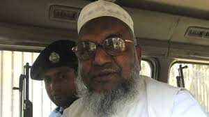 Abdus Subhan: Bangladesh Islamist charged over war crimes