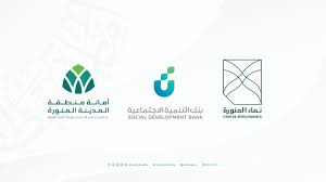 بنك التنمية المحلية هو أولا بنك المؤسسات الصغيرة والمتوسطة / الصناعات الصغيرة والمتوسطة والتجارة في أوسع معانيها، ثم بنك المهن الحرة والأفراد والعائلات. Cl4kzccm4h93ym