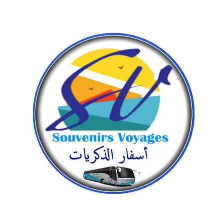 Souvenir Voyage