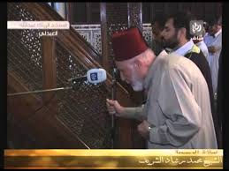 موعد مسلسل موسى بطولة محمد رمضان وقنوات العرض والبرومو الرسمي. Ù‡ÙƒØ°Ø§ ØªÙƒÙˆÙ† Ø§Ù„Ø¥Ù…Ø§Ù…Ø© ØµÙ„Ø§Ø© Ø§Ù„Ø¬Ù…Ø¹Ø© Ø§Ù„Ø´ÙŠØ® Ù…Ø­Ù…Ø¯ Ø±Ø´Ø§Ø¯ Ø§Ù„Ø´Ø±ÙŠÙ Youtube