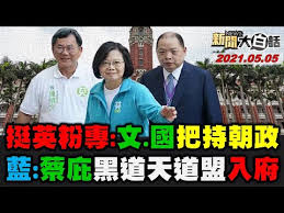 临汾 朔州 运城 吕梁 乌海 阿拉善盟 朝阳 通化 白山 辽源 四平 白城 黑河 绥化 伊春 鸡西 鹤岗 七台河 佳木斯 双鸭山 滁州 德州 聊城 漯河 周口 荆. Iblauetj Khkqm