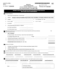 Mulai tahun taksiran 2004, pendapatan yang diterima di malaysia dari luar malaysia adalah dikecualikan daripada cukai. Ec Doc
