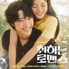 Tayang Hari Ini! Simak Sinopsis Brewing Love, Drama Korea Romantis yang  Dibintangi Kim Se Jeong dan Lee Jong Won