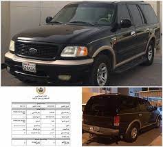 بيعه سريعه للبيع اكسبديشن ford expedtion موديل 1999 وارد جابان فل اوبشن اللون اسود ومن داخل لذر بيج نضيف الصبغه الاصليه بدون حوادث vehicles car suv car
