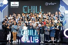 Download mp3 chill club dan video mp4 gratis. Viutv Chill Club æŽ¨ä»‹ 5æœˆ25æ—¥æ·±å¤œ12 30 é¦–æ'­ Chill Club Facebook