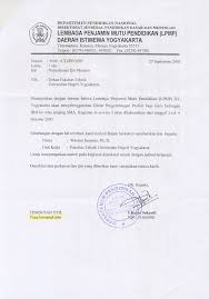 Surat permohonan mutasi/pindah tugas guru. Surat Rasmi Permohonan Guru Ganti Surasm