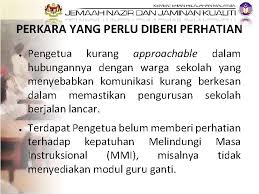 Tahapan penggunaan kekuatan sebagaimana dimaksud dalam pasal 5 ayat (1) huruf a dan huruf b dilaksanakan dengan kehadiran anggota polri (2)dalam hal pelaksanaan penggunaan kekuatan dalam tindakan kepolisian yang didasarkan pada perintah atasan/pimpinan, anggota polri yang. Rumusan Dapatan Penaziran Tahun 2013 Kepimpinan Kekuatan Pencapaian